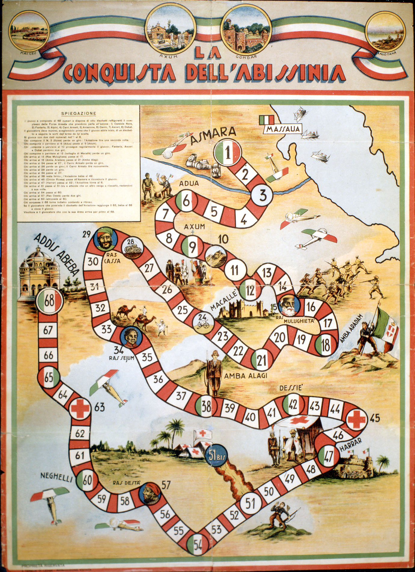 Antico gioco dell'oca